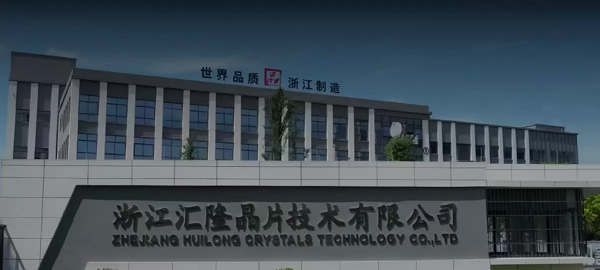 Về ch&uacute;ng t&ocirc;i